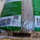 Pellet Woody Pellet